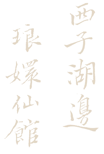 https://img10.artimg.net/public/beian/png/202607/254ffd202d87dff1c35855fec57b63d4.png