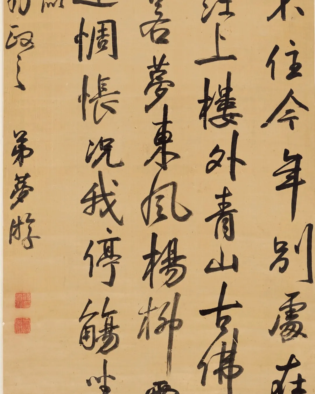 https://img10.artimg.net/public/beian/png/202607/272a68eea5b88191f4583fe4d83d9958.png