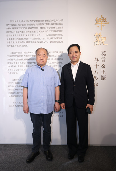 https://img10.artimg.net/public/beian/png/202607/2b0e5a55584c5a1407972914976f432b.png