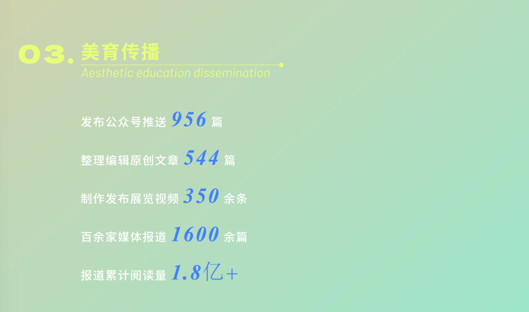 https://img10.artimg.net/public/beian/png/202607/2b34cefb10238cef94e931cfca64af2a.png
