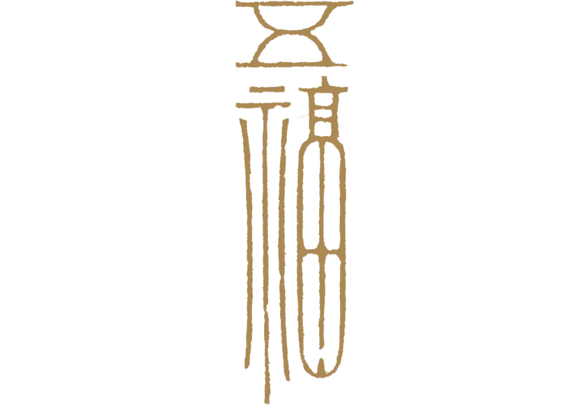 https://img10.artimg.net/public/beian/png/202607/2be2caa4793e8909067ae95fe1371e45.png