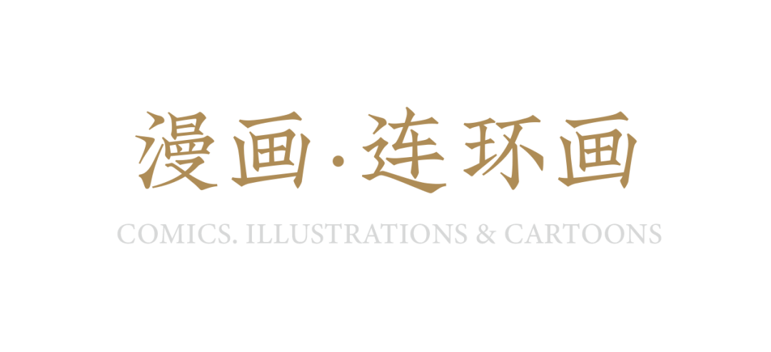 https://img10.artimg.net/public/beian/png/202607/2d7d6512962567e58be2480f0ba2cb98.png