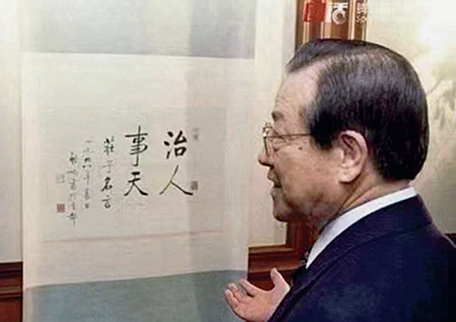 https://img10.artimg.net/public/beian/png/202607/335202bd5f3479e0b9093fb29d235d95.png