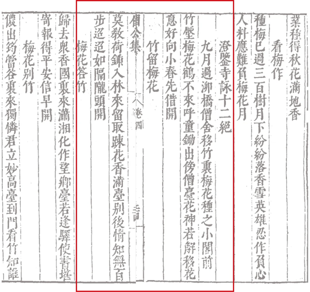https://img10.artimg.net/public/beian/png/202607/372bd21bb31895187fb53cb5c1c7674a.png