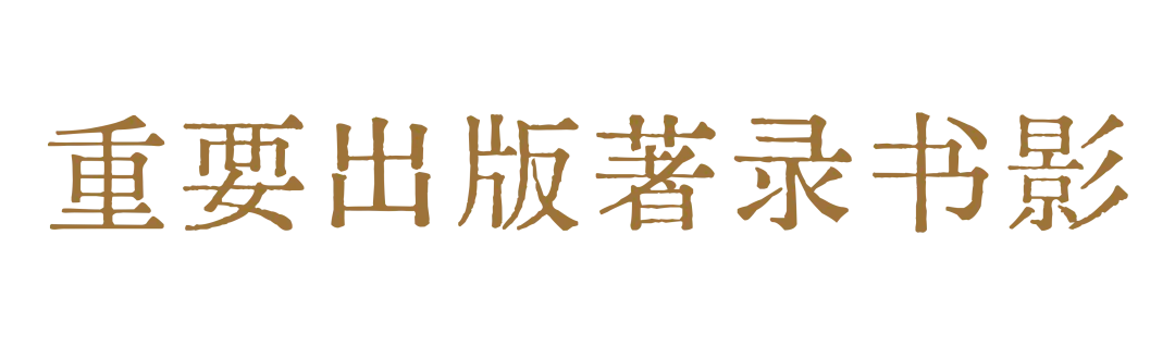 https://img10.artimg.net/public/beian/png/202607/3b435450c92755bfc14a981c63736499.png