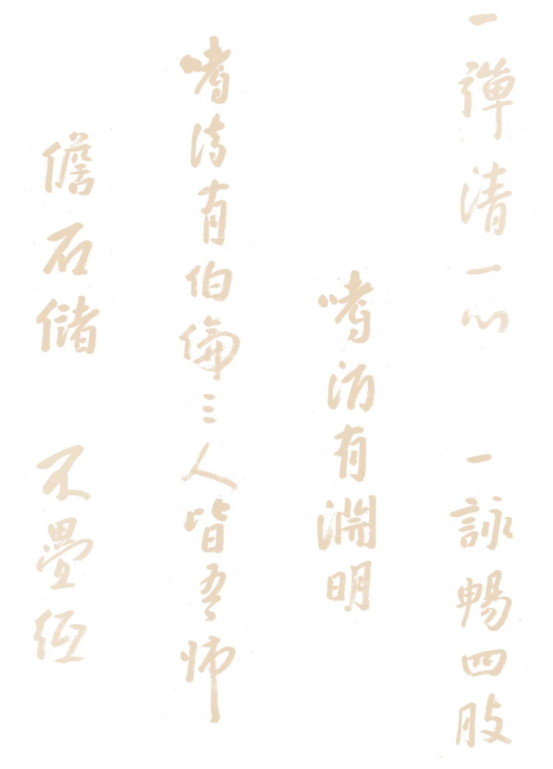 https://img10.artimg.net/public/beian/png/202607/3c6009af6369612a0f7dafe3ab95afc3.png