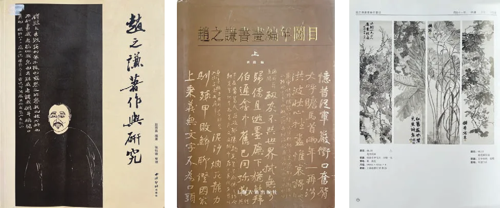 https://img10.artimg.net/public/beian/png/202607/40c83daf0e473acf28f7d1c090bd9428.png