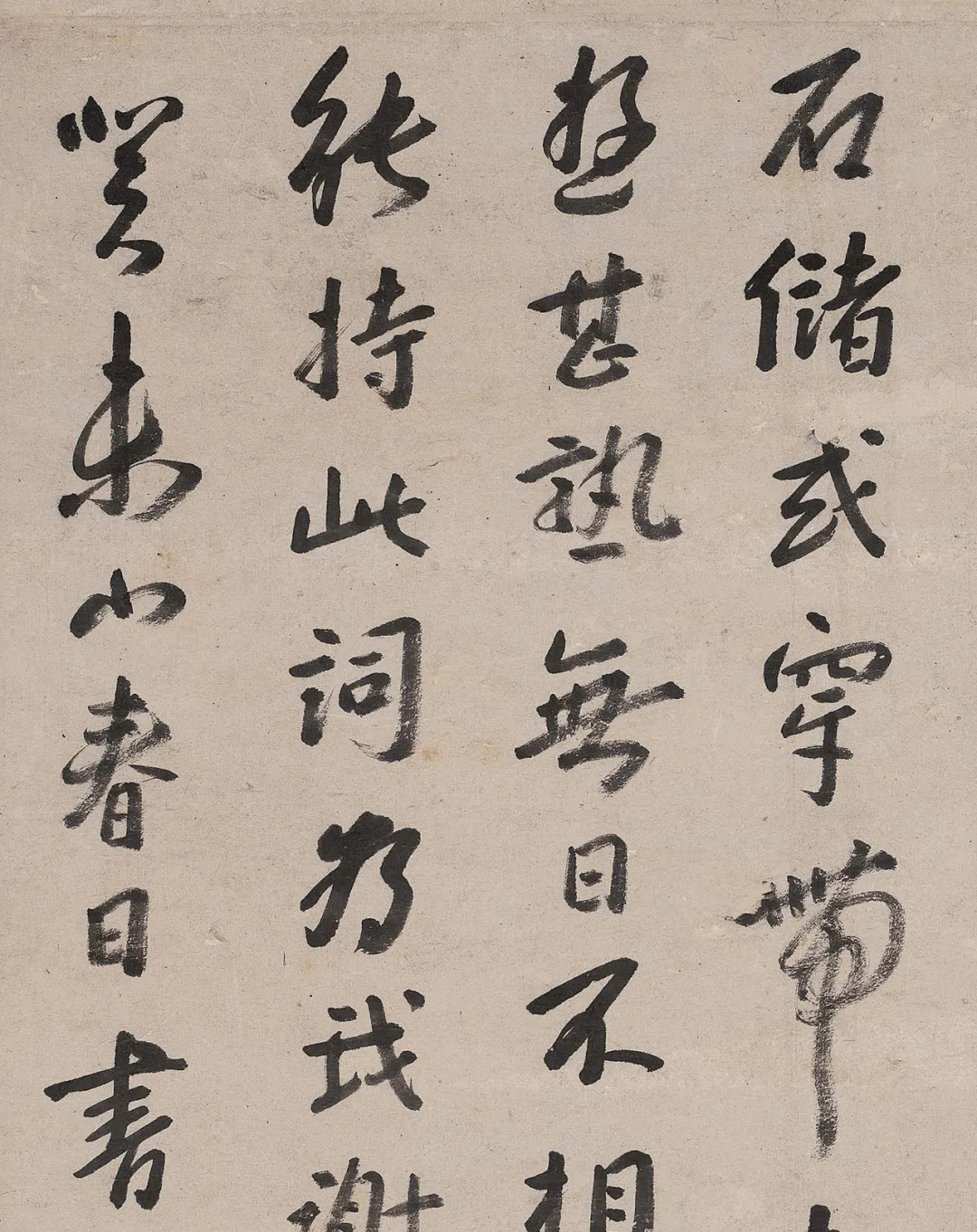 https://img10.artimg.net/public/beian/png/202607/4533c9c7790812334f5fb392c28c7dcb.png