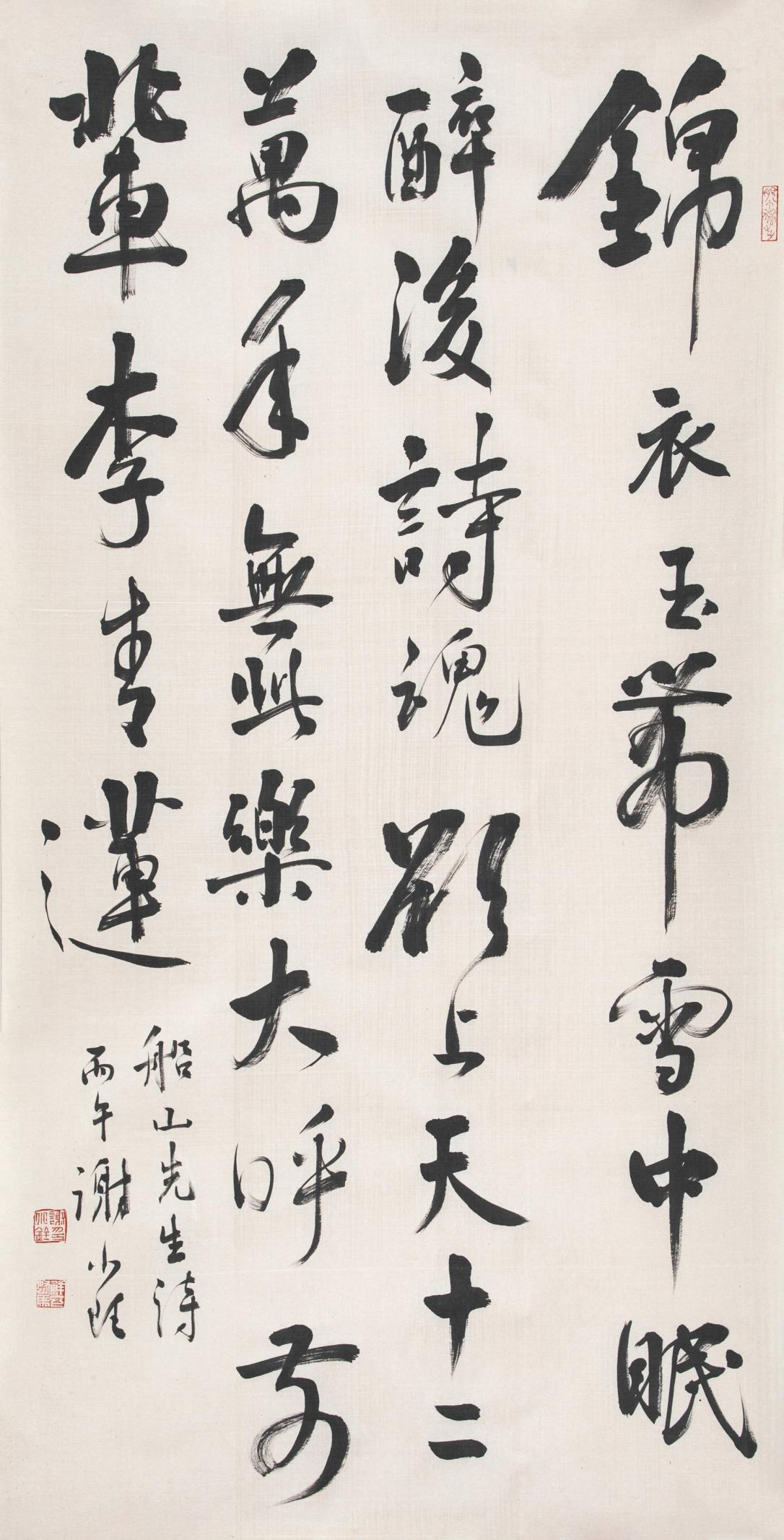 https://img10.artimg.net/public/beian/png/202607/50a35a97960ff4edcbd1e4a0d6a3b953.png