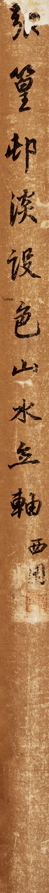 https://img10.artimg.net/public/beian/png/202607/52574b452fa07e928e425663646073ae.png