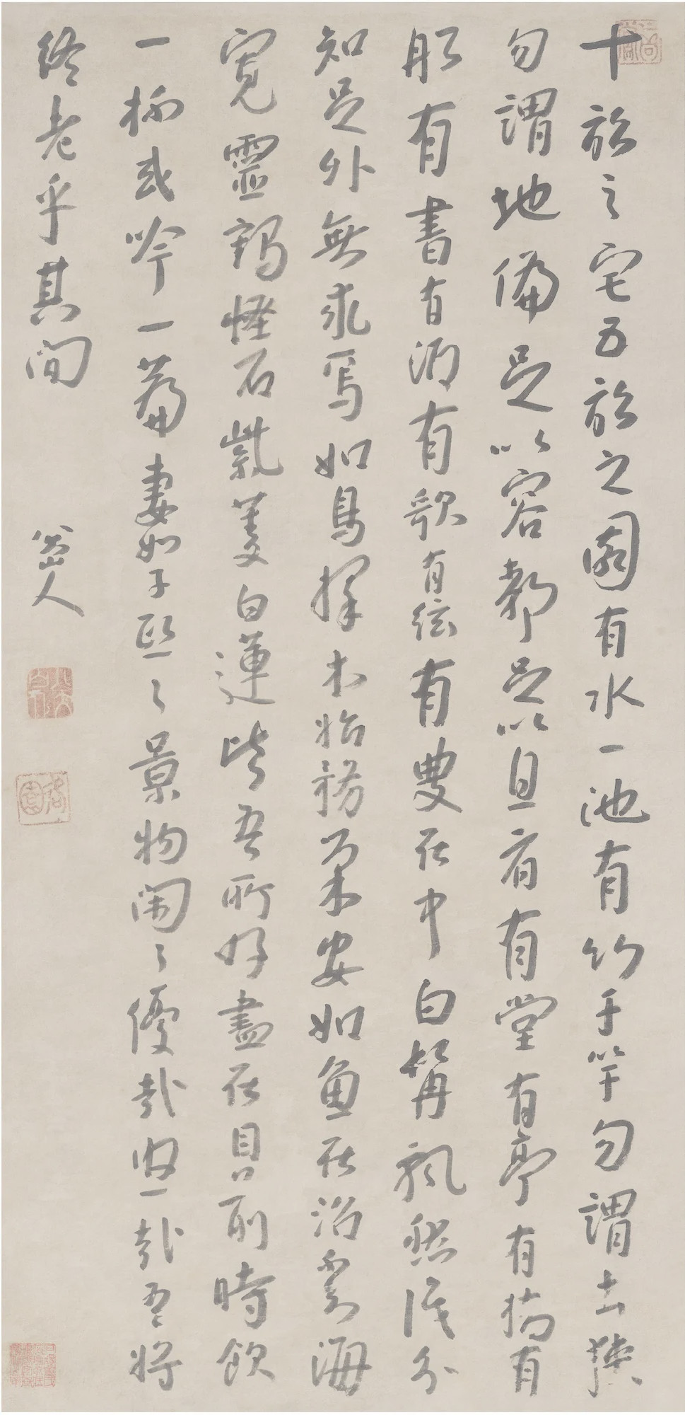https://img10.artimg.net/public/beian/png/202607/53f2e9a7fadf7224a35901e16f577cb3.png