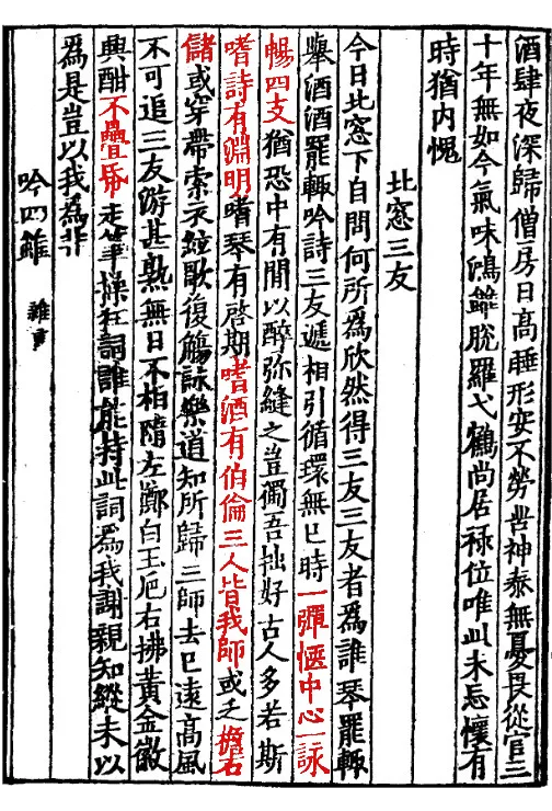 https://img10.artimg.net/public/beian/png/202607/55f08f01c8661ccff61eabe130e76ea5.png