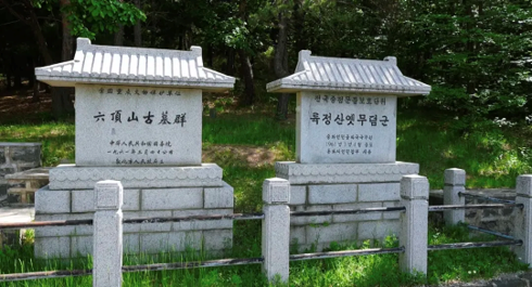 https://img10.artimg.net/public/beian/png/202607/578cc8abb25f63fff36557d560d604c5.png