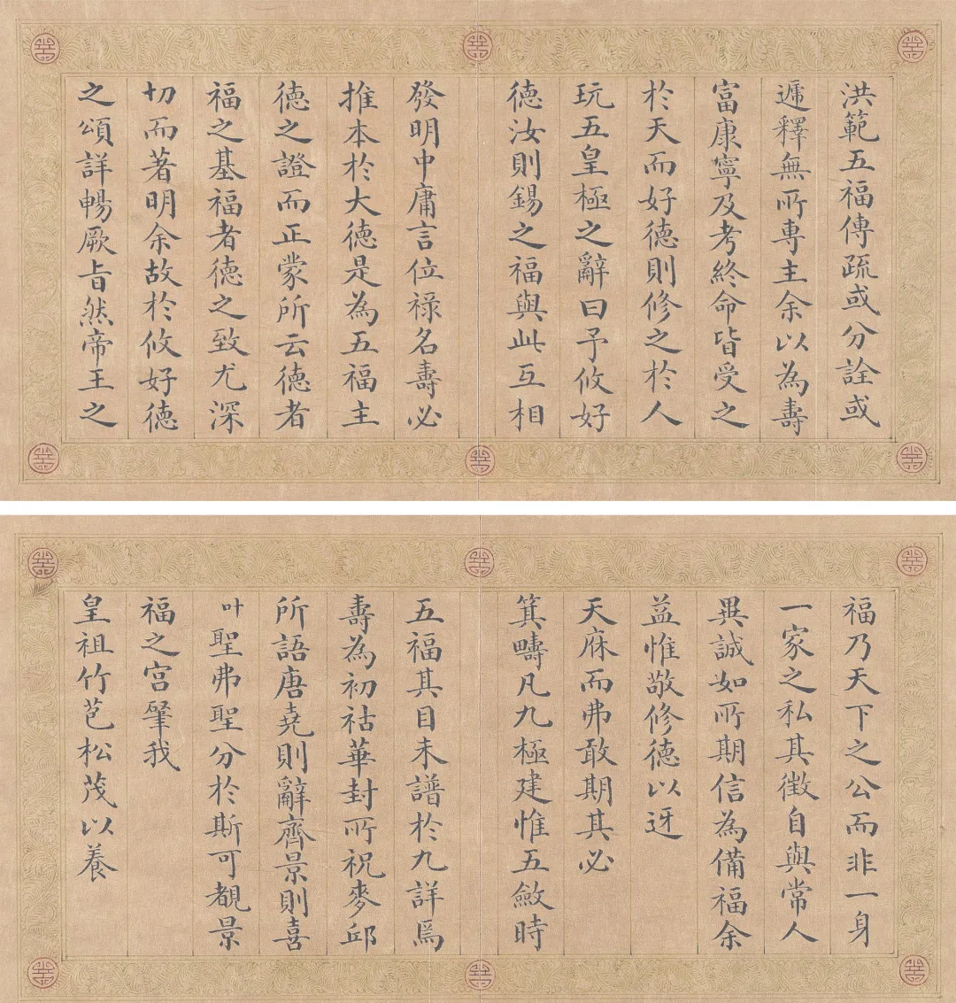 https://img10.artimg.net/public/beian/png/202607/588d60780dd950235336341de05922fd.png