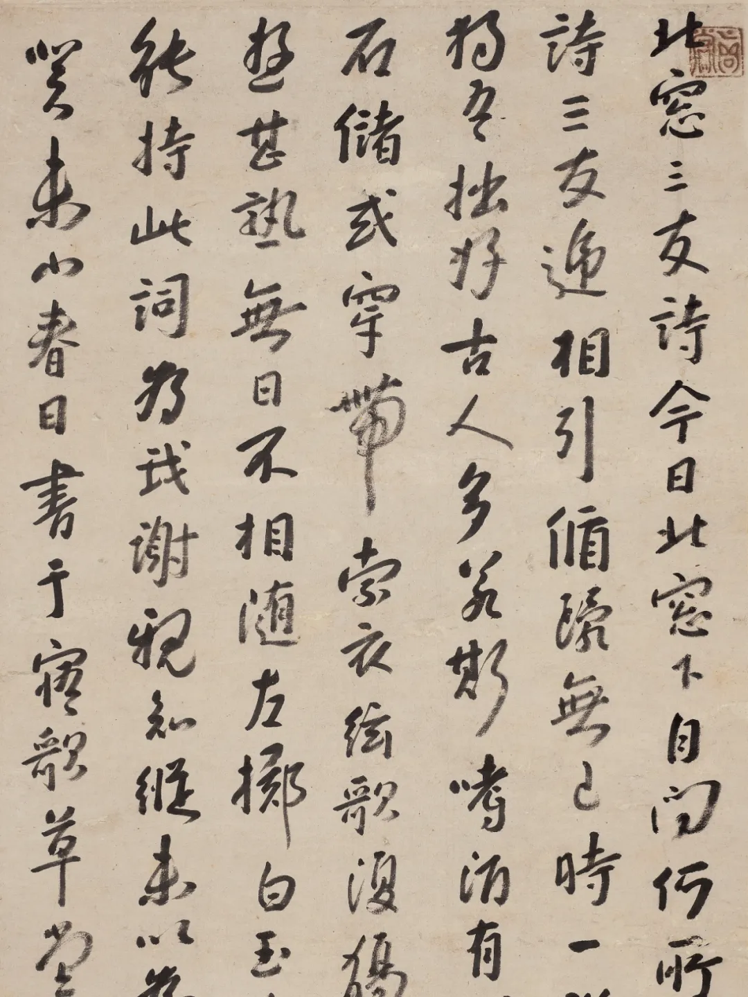 https://img10.artimg.net/public/beian/png/202607/5ca10a894d3cbea5e1a8dd05f6b32e73.png