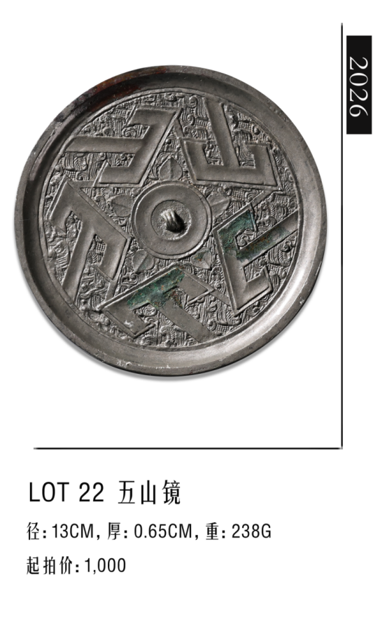 https://img10.artimg.net/public/beian/png/202607/5e2e8cdaf4722e27ddfdb00ad9a07dea.png