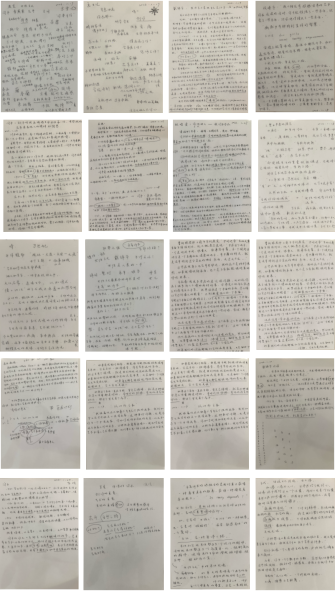 https://img10.artimg.net/public/beian/png/202607/5e62ebf56afa09fc63ce4f562a945a58.png