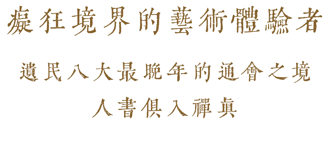 https://img10.artimg.net/public/beian/png/202607/61c0c4b997a1bf57dd331e2150c70a68.png