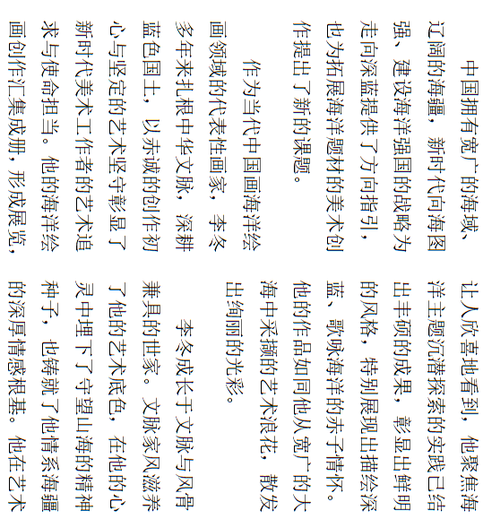 https://img10.artimg.net/public/beian/png/202607/63f236699b90e9785fc600a65c842adb.png