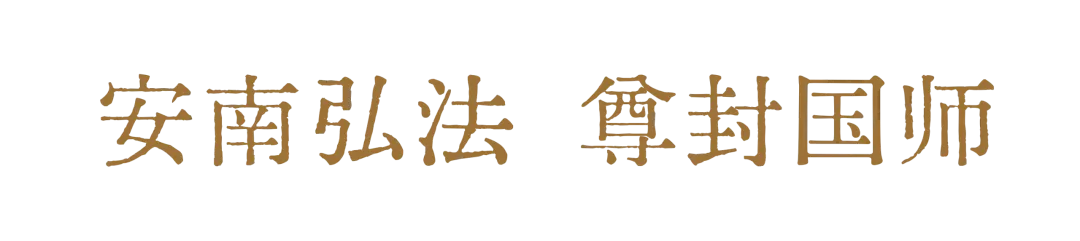 https://img10.artimg.net/public/beian/png/202607/658949188ce5f8524263b14aab4fe889.png