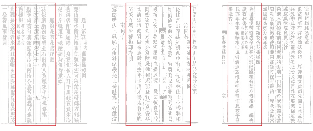 https://img10.artimg.net/public/beian/png/202607/67359869a0ffb208d359824d4d816f08.png