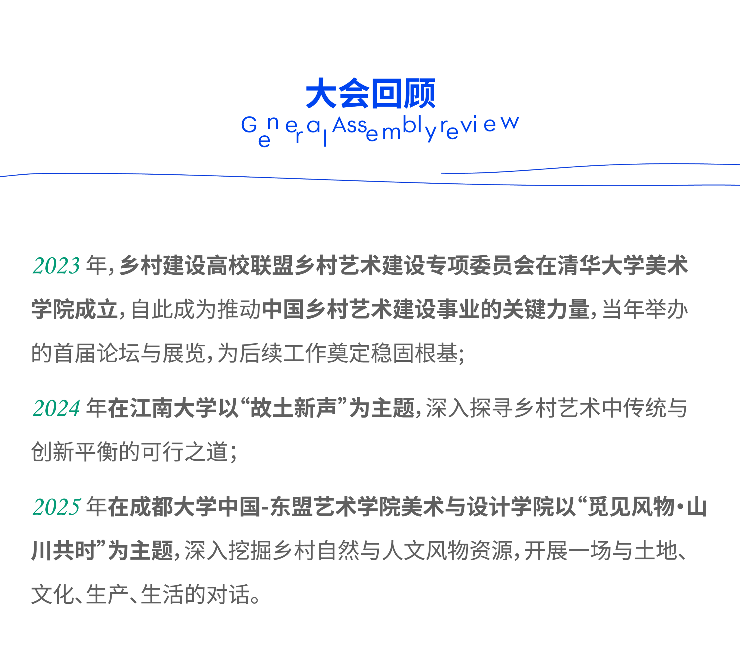 https://img10.artimg.net/public/beian/png/202607/6b422a5bb5106985d3730923ab04ae28.png