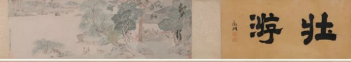 https://img10.artimg.net/public/beian/png/202607/6f376ff941af360bce555e18f33005c4.png
