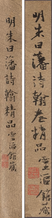 https://img10.artimg.net/public/beian/png/202607/70433c240eb383bb0ad846b83e3ad416.png