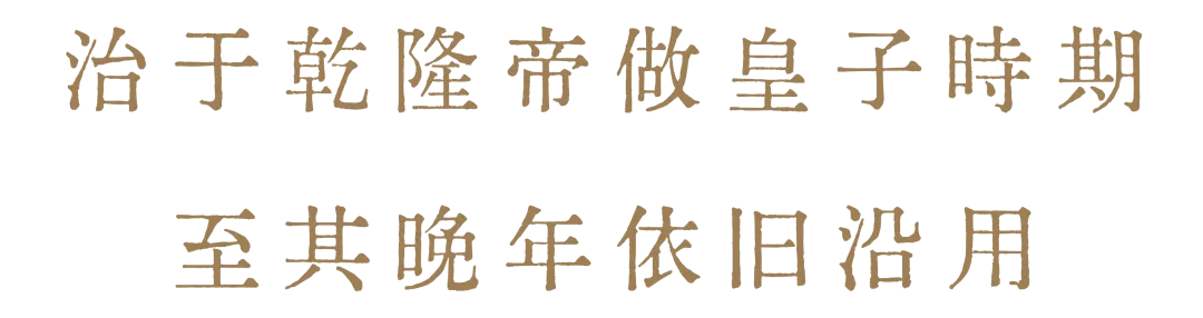 https://img10.artimg.net/public/beian/png/202607/718b5b0bd372ccc2633e191863b6bf50.png