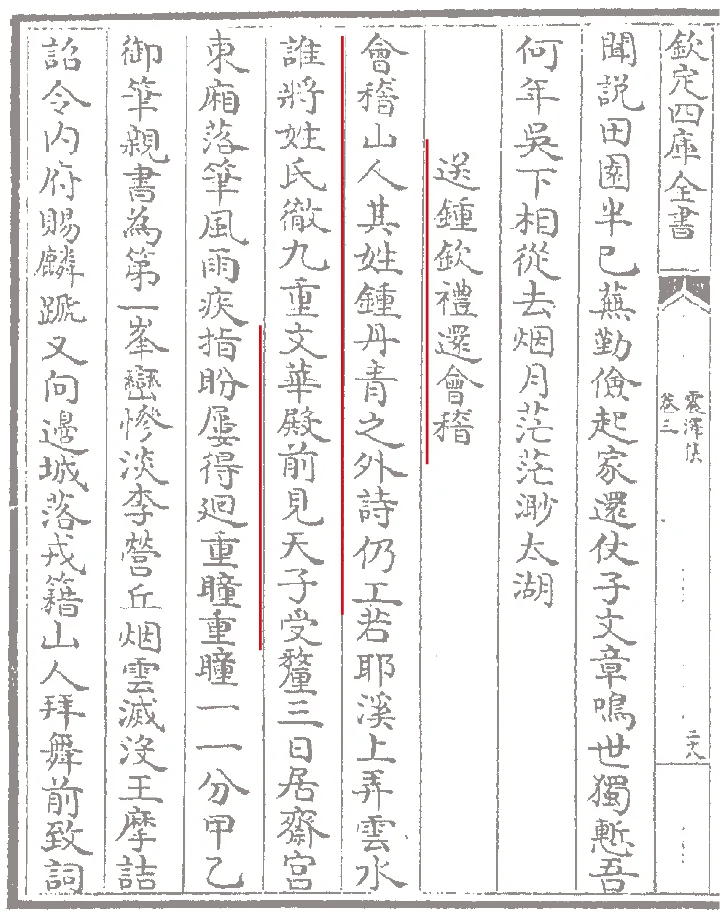 https://img10.artimg.net/public/beian/png/202607/7243bab3ae16900f67147253ce50d21b.png