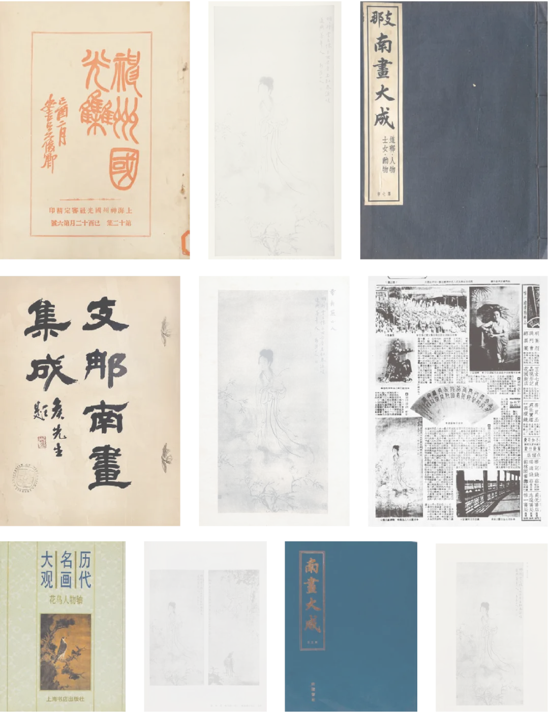 https://img10.artimg.net/public/beian/png/202607/72b0598ee7cde575ebc33c3e3ac2d079.png