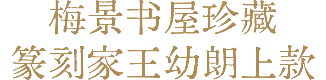 https://img10.artimg.net/public/beian/png/202607/73b83173606c1982c2315146167a424b.png