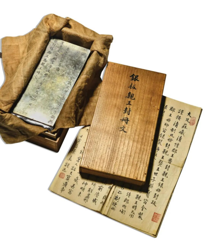 https://img10.artimg.net/public/beian/png/202607/74b21d089a49995e6fc8e68b65987b42.png