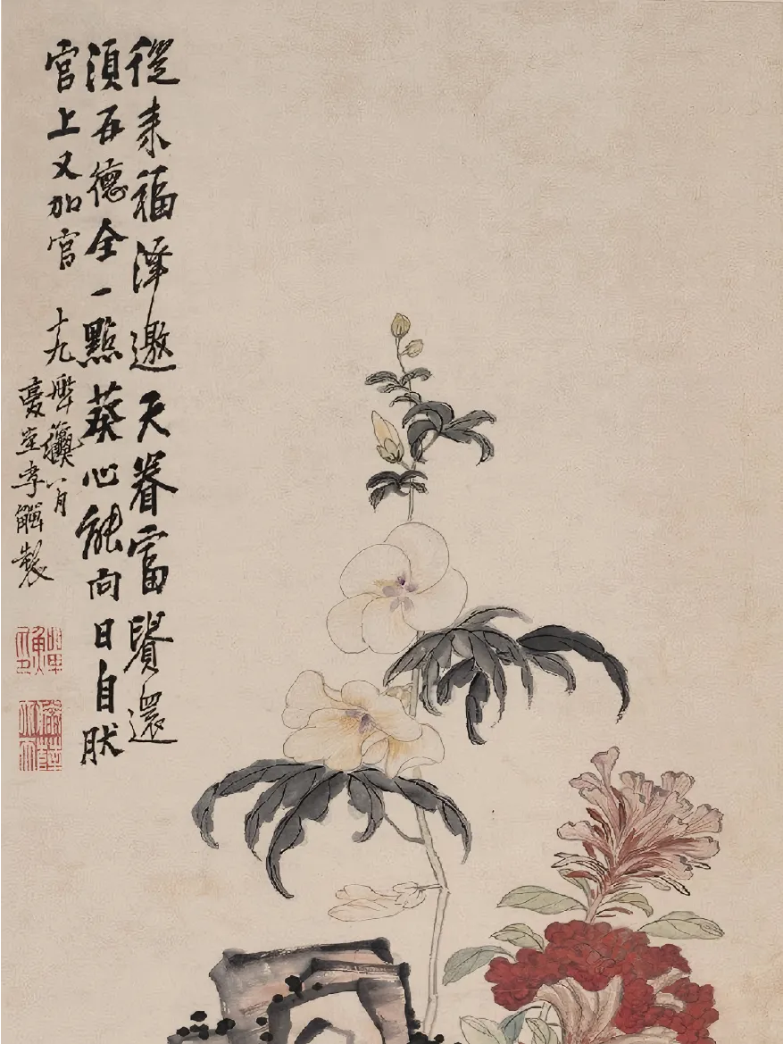 https://img10.artimg.net/public/beian/png/202607/76519eb9d1bcead17f663a7fe2b458b4.png