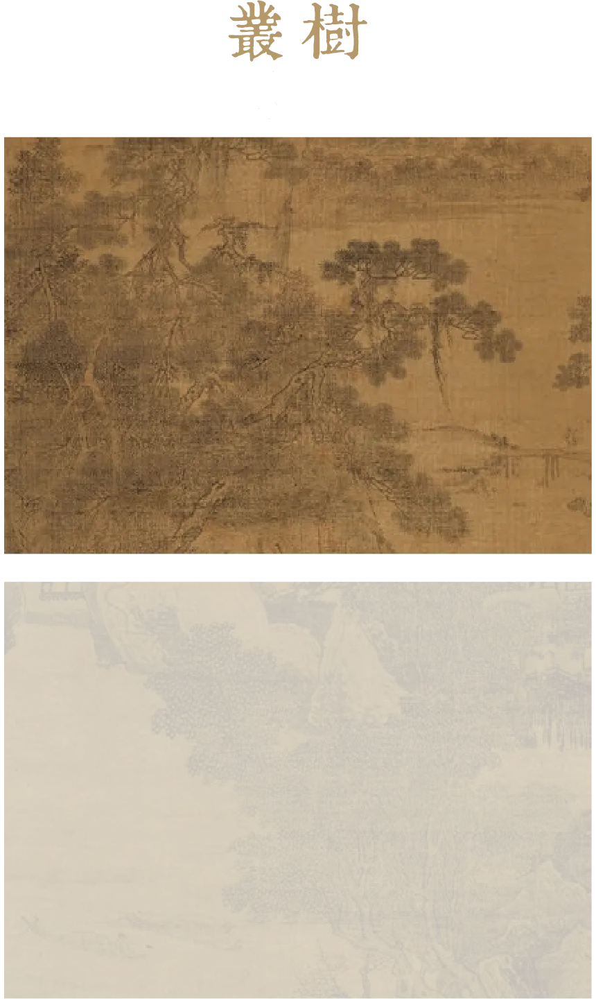 https://img10.artimg.net/public/beian/png/202607/76e743dbd380b4628dcfdd858bc9a6e5.png