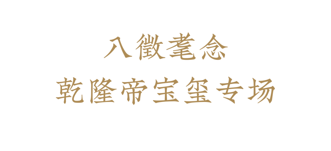 https://img10.artimg.net/public/beian/png/202607/78fbc72e02650c30aaf392257b7721ef.png
