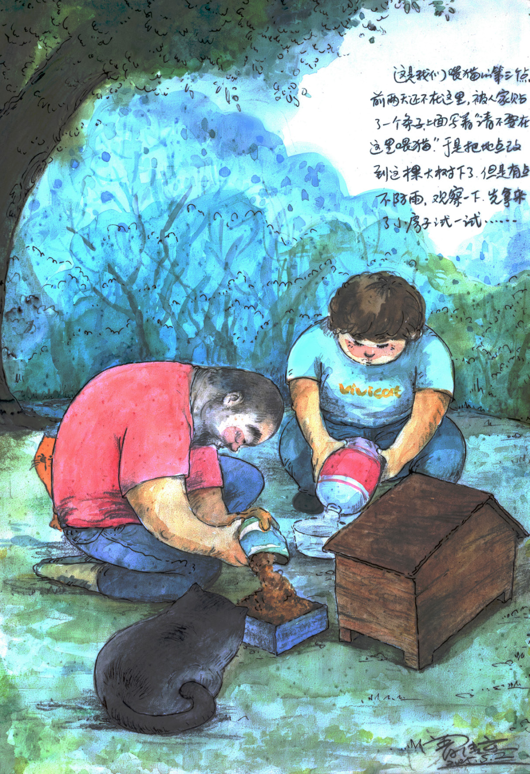 https://img10.artimg.net/public/beian/png/202607/7a8fd58ef1b04eb6022639de422e81ab.png