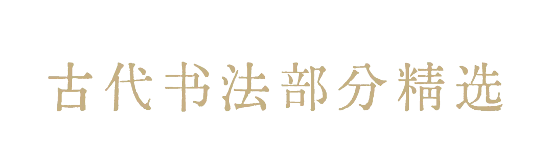 https://img10.artimg.net/public/beian/png/202607/80221c198d98ba9e2f63e5f678f51b18.png