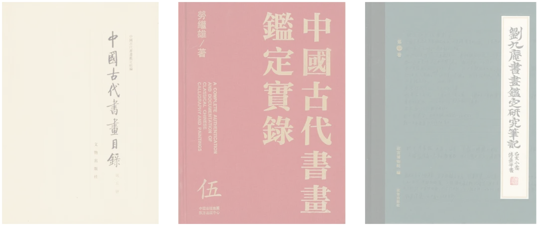 https://img10.artimg.net/public/beian/png/202607/82d5a2b2d1d4c614d8f53d36d3b9c7ca.png