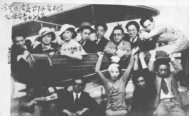 https://img10.artimg.net/public/beian/png/202607/87634d305f2508c2c96059ff5f346c4a.png