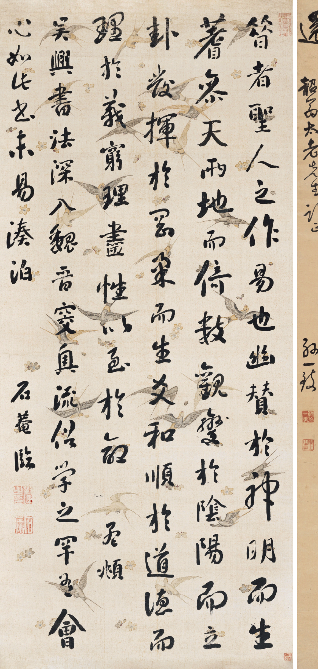 https://img10.artimg.net/public/beian/png/202607/89303f859dd02ff0aad89f369be2763a.png
