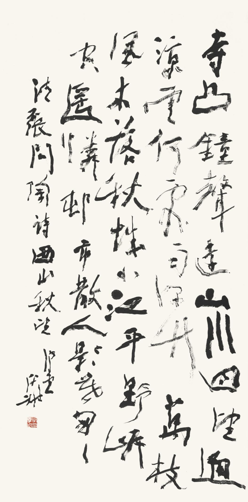 https://img10.artimg.net/public/beian/png/202607/8a23ee262379fa13884be80917021775.png