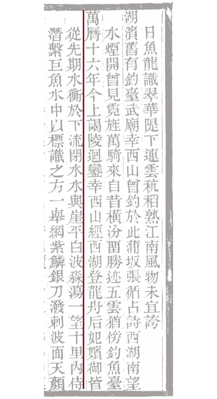 https://img10.artimg.net/public/beian/png/202607/8a4cf2394eaf45ddcdce7e2e11a81676.png