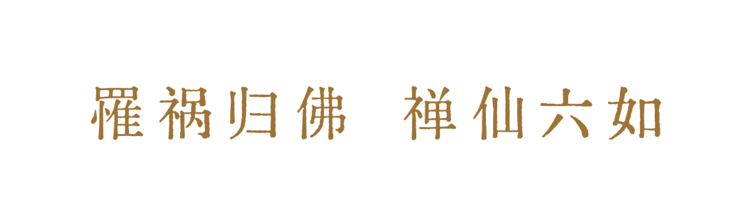 https://img10.artimg.net/public/beian/png/202607/8b1374c87948c0975a64fc7c07d4755a.png