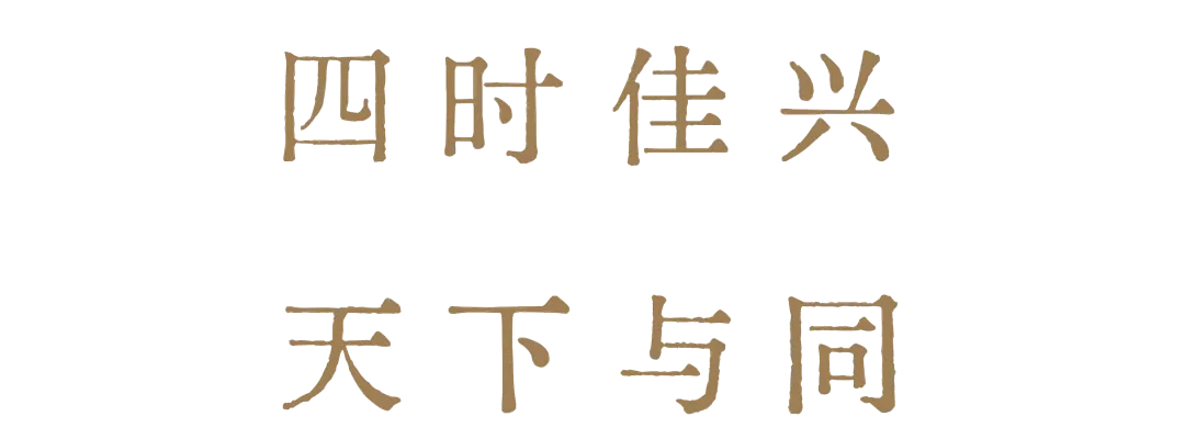 https://img10.artimg.net/public/beian/png/202607/8c472a0d67b2e3b01e91556fb3c169de.png