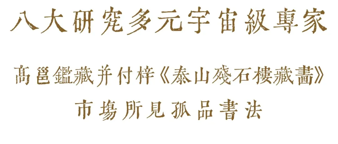 https://img10.artimg.net/public/beian/png/202607/8c9f6f20ca2c955d068426f16da913c4.png