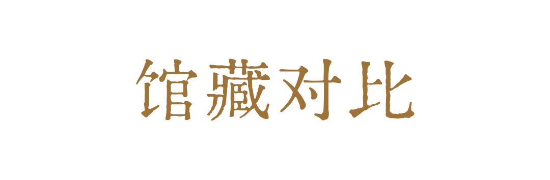https://img10.artimg.net/public/beian/png/202607/8eabfd20f76efd0ddbe2709027fa6344.png
