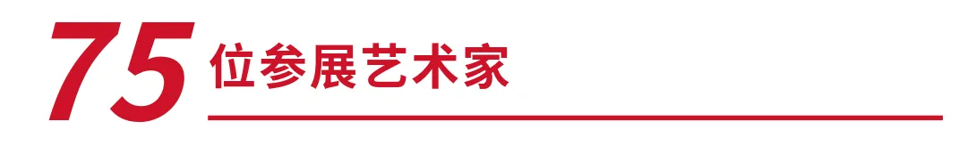https://img10.artimg.net/public/beian/png/202607/900c61d41cd92334f4a7f8ddd7100cac.png