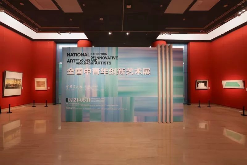 https://img10.artimg.net/public/beian/png/202607/907ce99e091728a5f5439a2ae333c72b.png
