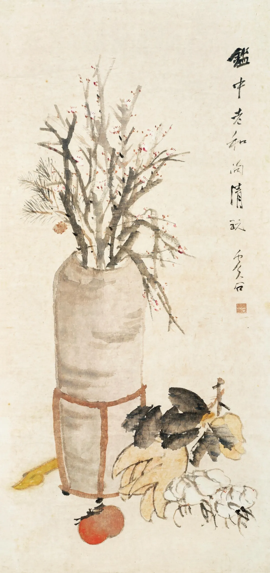 https://img10.artimg.net/public/beian/png/202607/94c9425ed68d9cb4f8f452d9521da144.png